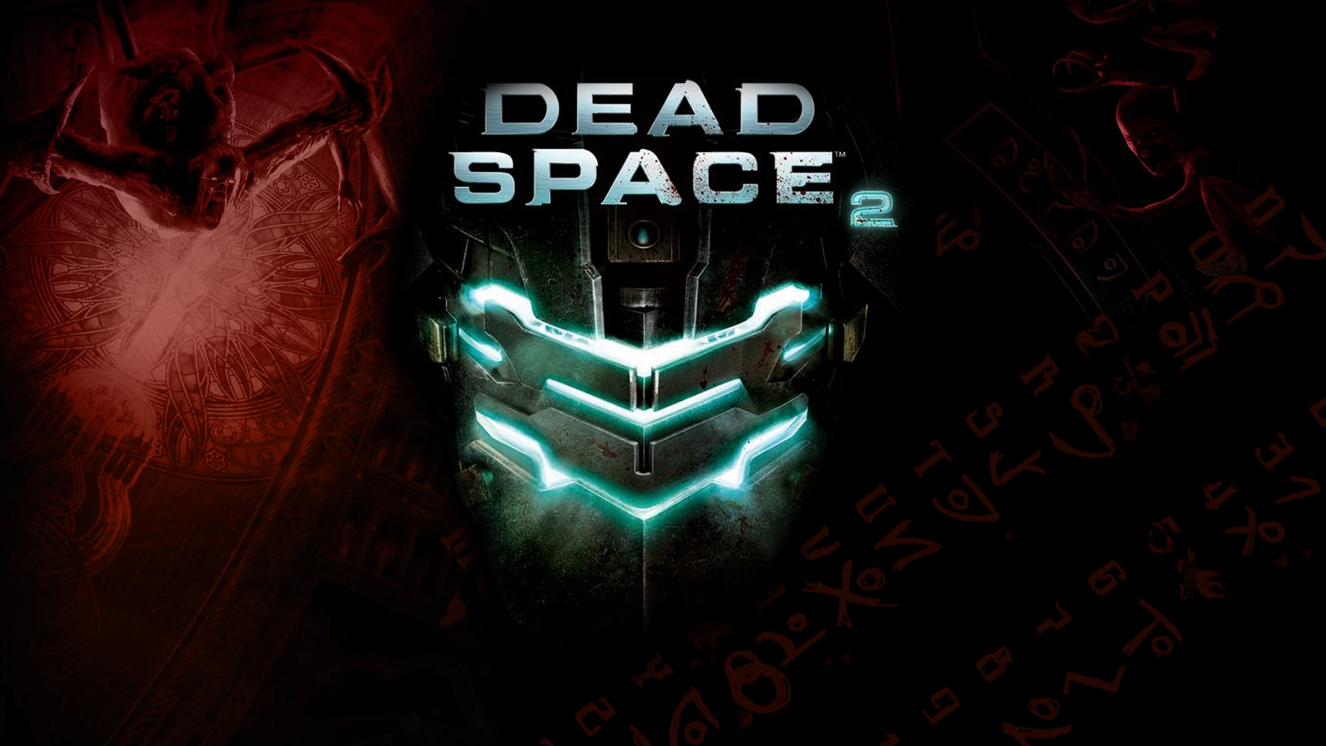 Dead Space 2